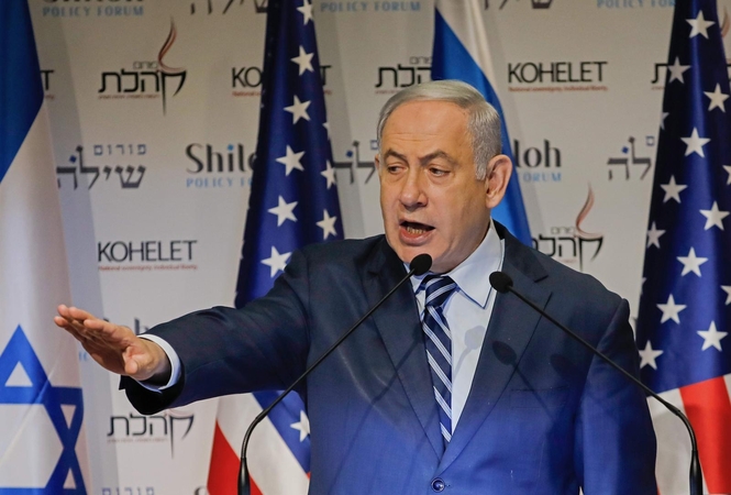 Benjaminas Netanyahu