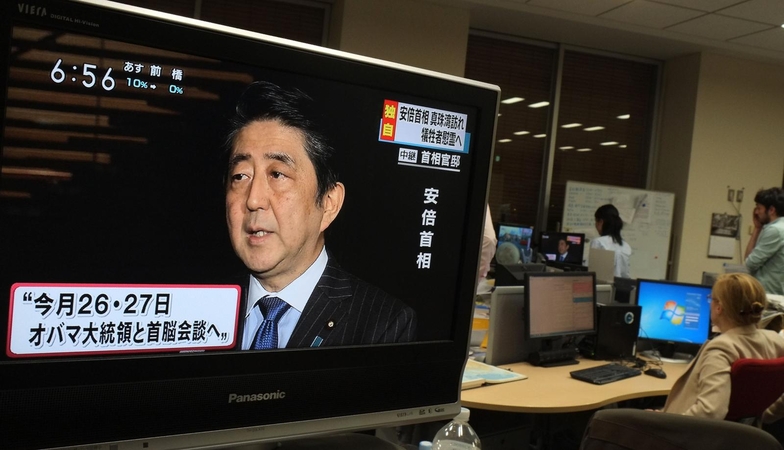Sh. Abe taps pirmuoju Perl Harbore apsilankiusiu Japonijos premjeru 