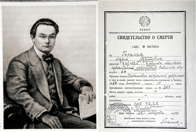 Mįslės: A.Brako mirties liudijime esantys kai kurie įrašai kelia klausimų.