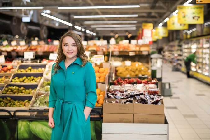 Erika Skorupskaitė