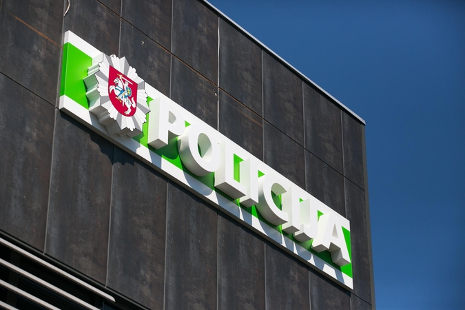 Sujungti Panevėžio miesto ir rajono policijos komisariatai