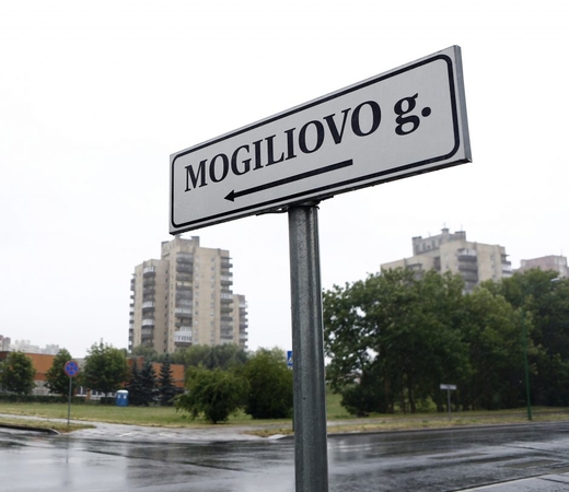 Klaipėdos Mogiliovo gatvei vėl siūlys anksčiau sugalvotą pavadinimą