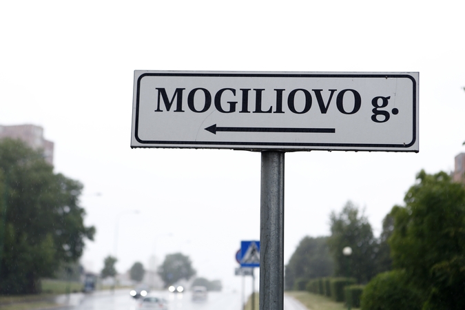 Mogiliovo gatvė – dar ne Žardės