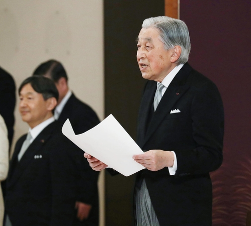 Japonijos imperatorius Akihito oficialiai atsisakė sosto