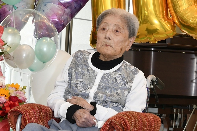 Tomiko Itooka