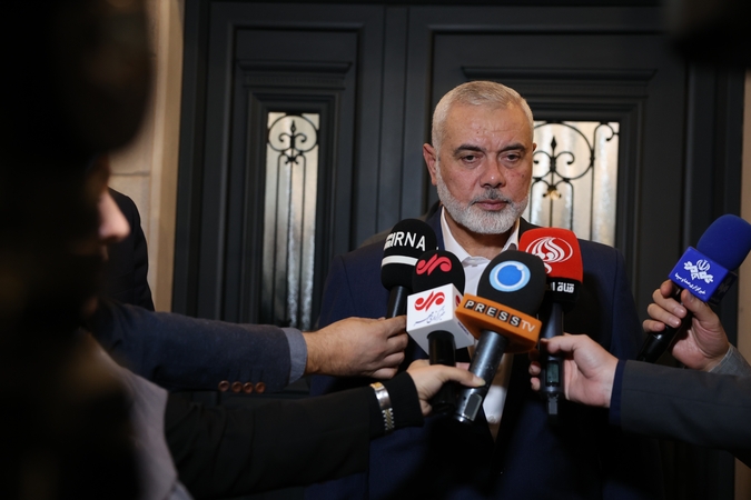 Ismailas Haniyeh