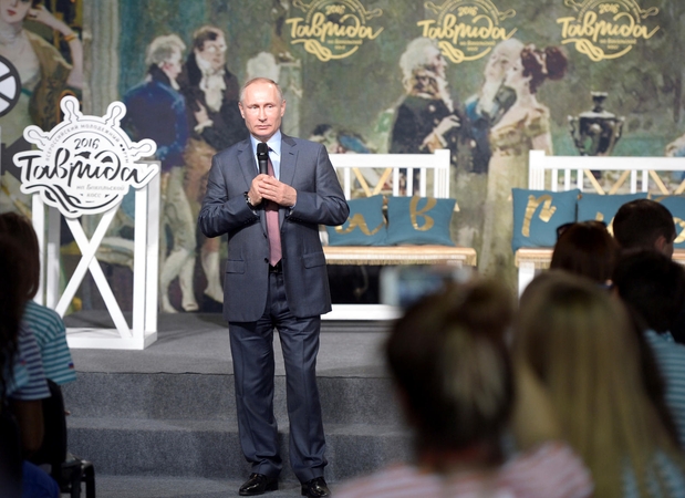 Vladimiras Putinas