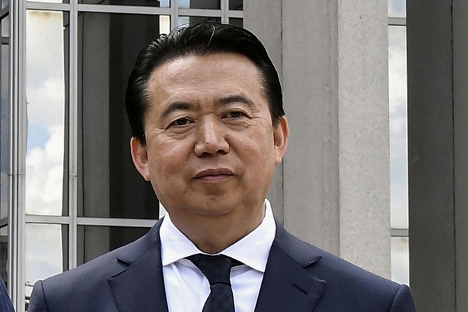 Meng Hongwei