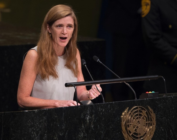 Samantha Power 