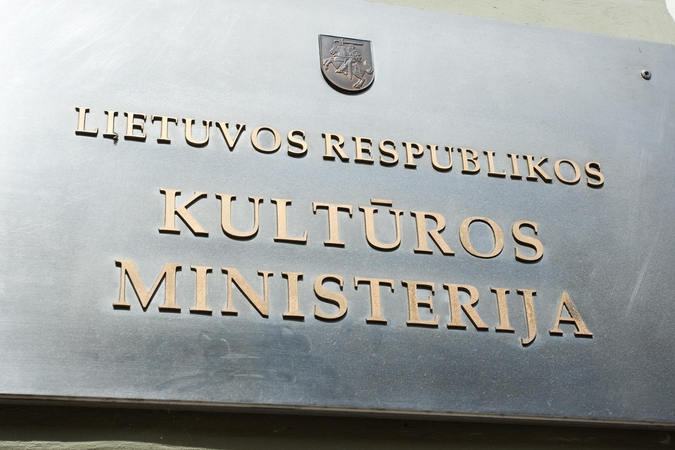 Kultūros ministerija nepritaria nelietuviškiems įmonių pavadinimams