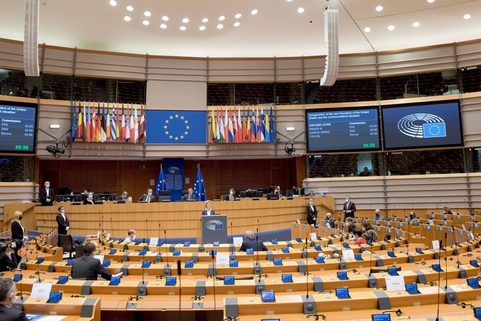 Europos Parlamentas