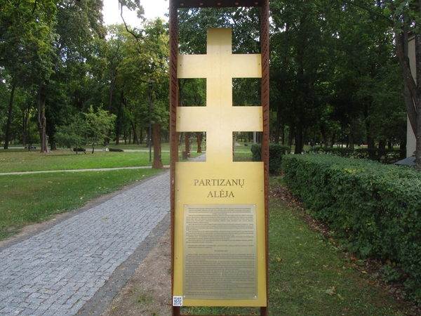 Partizanų alėja