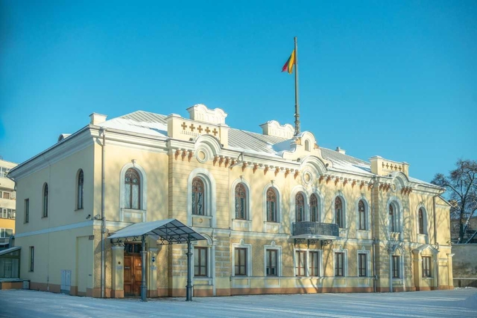 Prezidento institucijos 100-mečiui – knyga „Prezidento rūmai Kaune“