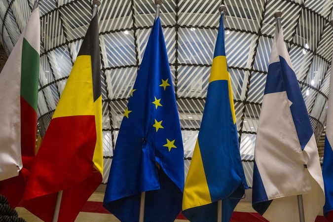 Europos Sąjunga
