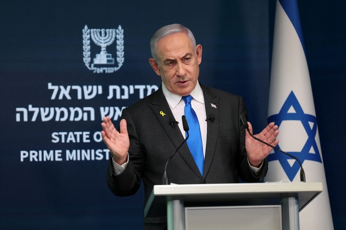 Benjaminas Netanyahu