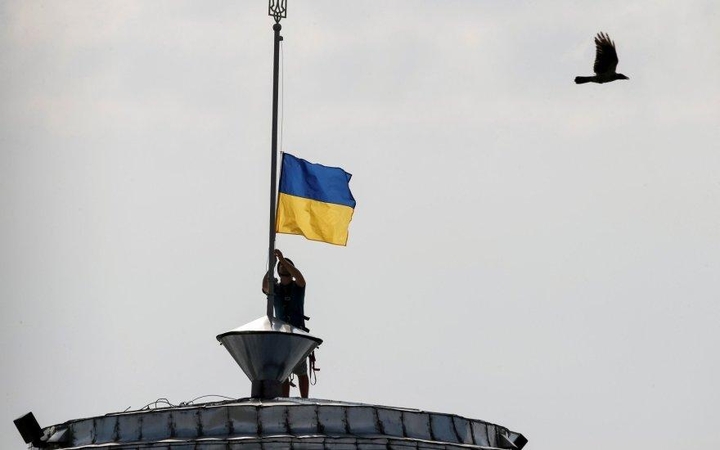 Ukrainos vėliava