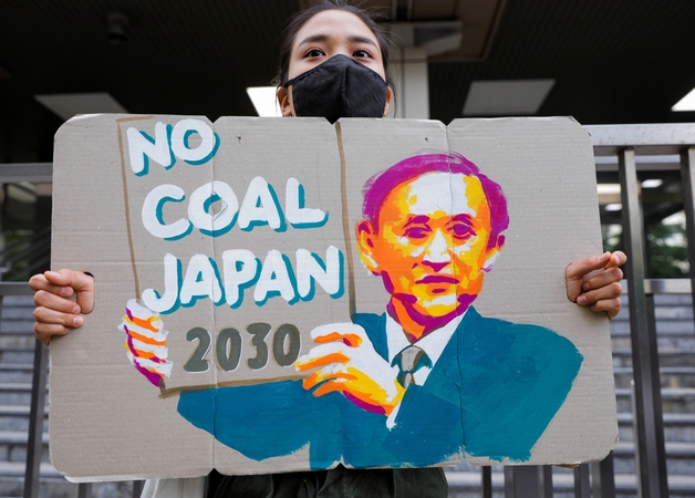 Japonijos jaunimas padavė komunalinių paslaugų įmones į teismą dėl klimato kaitos