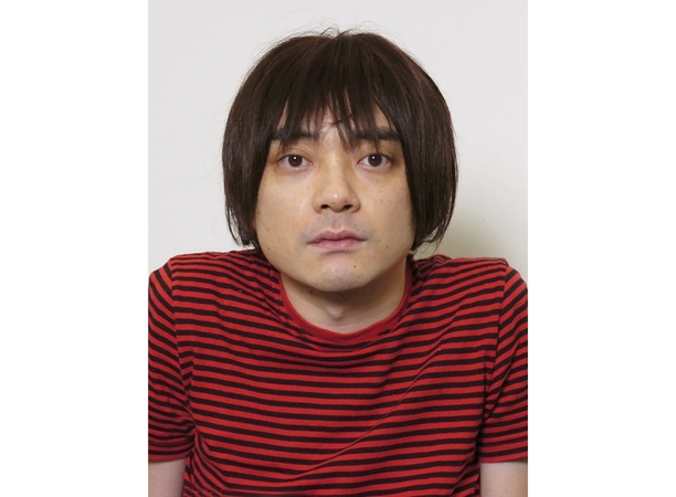 Keigo Oyamada