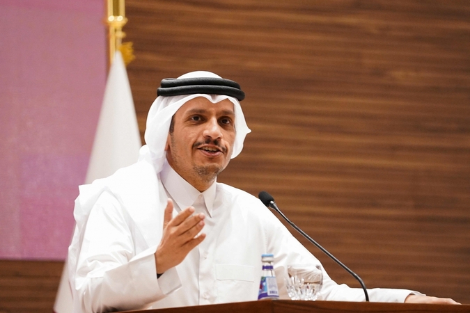 Mohammedas bin Abdulrahmanas al Thani
