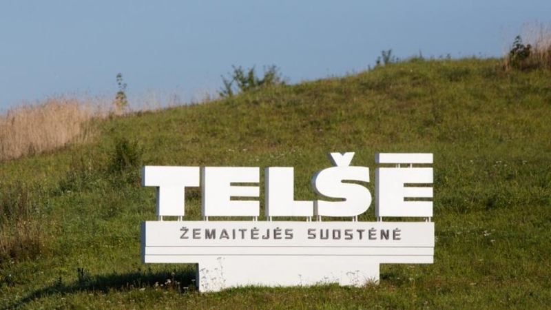 Telšiuose rengiamas naujas restauravimo centras