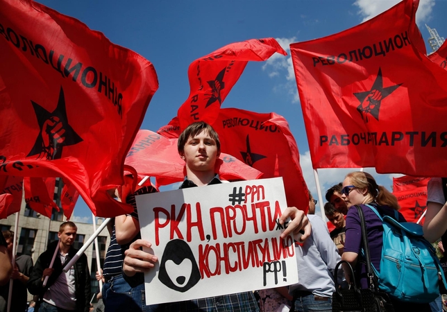 Maskvoje – protestas dėl interneto laisvės