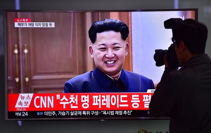 Kim Jong Unas