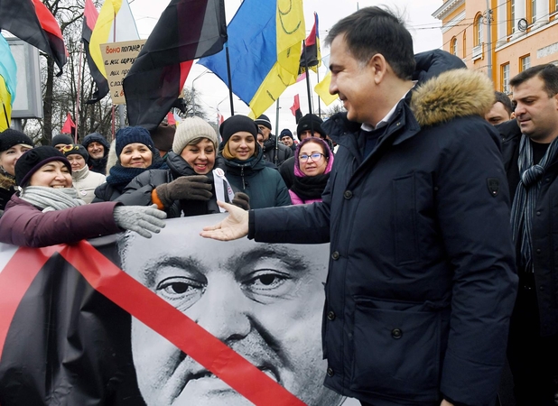 Ukrainoje tūkstančiai demonstrantų išėjo į gatves