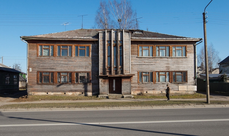 14-osios vidurinės mokyklos centrinis pastatas, 2015 m.