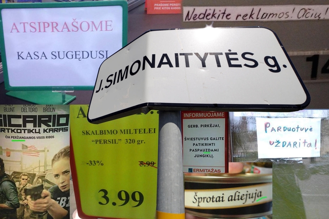 Išmonė: kai kurie valdininkai abejoja, kaip iš tiesų yra rašomas I.Simonaitytės vardas. Skelbimai ir vieši užrašai aiškiai byloja – jų autoriai yra beraščiai.