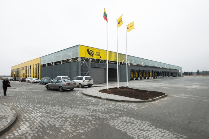 Lietuvos pašto logistikos centras