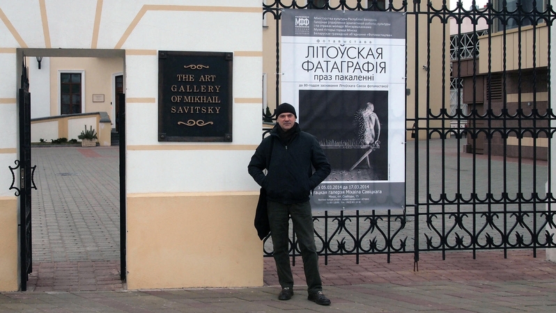 Lietuvos fotografų kartų kaita pristatyta Baltarusijoje