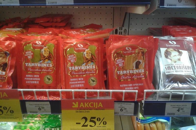 Nuolaidą tarybinėms dešroms panaikino, dešrelėms – paliko