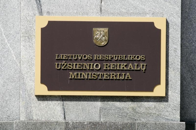Konkurse į diplomatinę tarnybą - 300 dalyvių