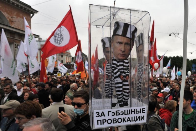 Rusijos protestų lyderiui S. Udalcovui skirtas namų areštas