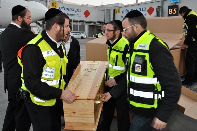 Izraelyje laidojamos žydų mokykloje įvykdyto išpuolio aukos