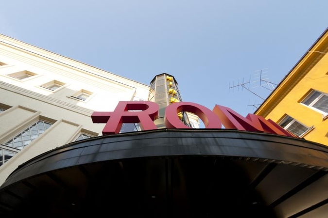 Į „Romuvą“ atkeliauja kino festivalis „Šeršėliafam“