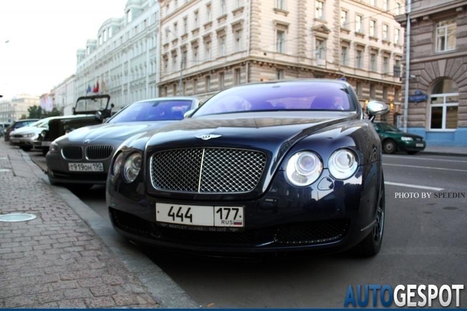 Rusiška „Bentley Continental GT“ prabanga – „Louis Vuitton“ interjeras