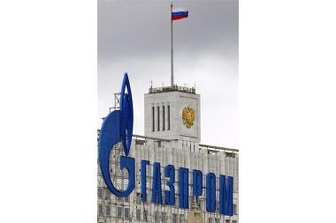 Ukraina sumokėjo už dujas