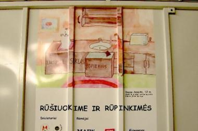 Vaikų piešiniuose - raginimas rūšiuoti atliekas