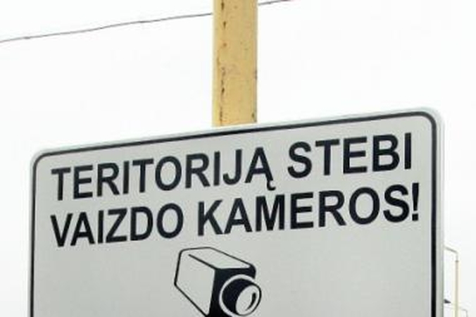 Švenčionių rajone sumontuotos stebėjimo kameros
