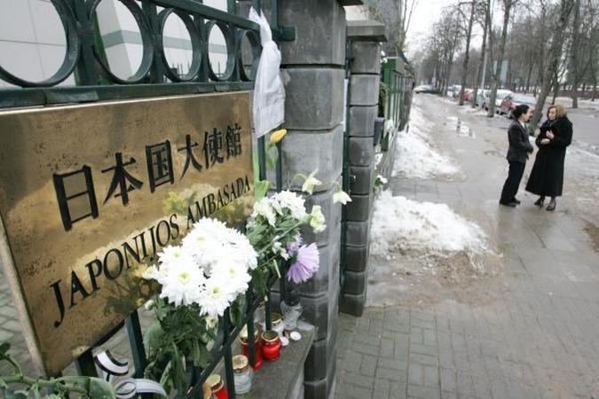 Lietuva skyrė 234 tūkst. litų padėti Japonijai miegmaišiais ir antklodėmis (papildyta)