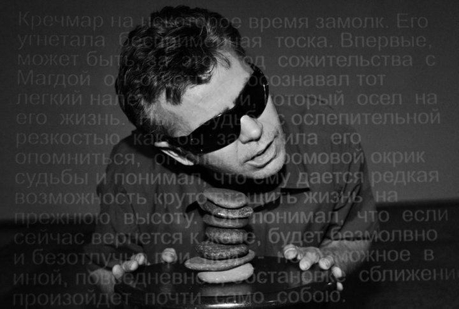 Juozo Miltinio dramos teatras Klaipėdoje parodys „Kritimą į tamsą“