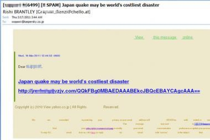 Japonijos tragedija bando pasinaudoti interneto nusikaltėliai