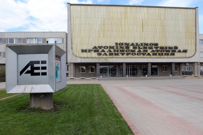 Naujas IAE vadovas – D. Janulevičius iš „Hermis Capital“