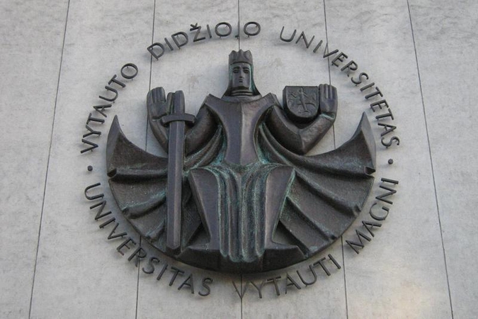 VDU siūlo naujas studijų programas