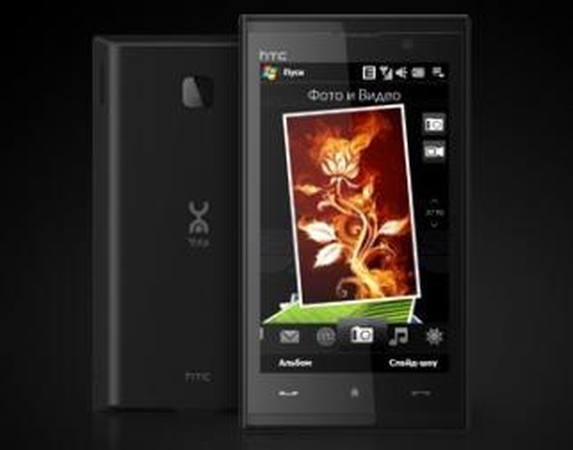 HTC Rusijos rinkai sukūrė „WiMax“ telefoną