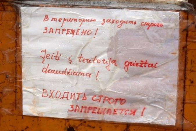 Labiausiai užterštos Lietuvos teritorijos: nuo katilinių iki mokyklų