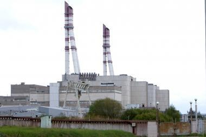 Naujos atominės elektrinės konkurse - Korėjos "Kepco", Prancūzijos EDF nedalyvauja