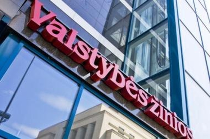 R.Šimašius: "Valstybės žinios" brangus, nepatogus ir pasenęs leidinys