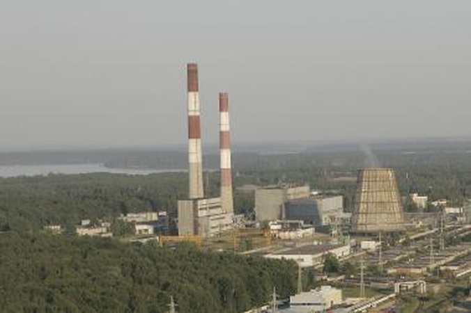 Miesto taryba pritarė atliekų deginimui